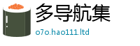 777788888888管家婆随2025年免费资料大全最新版本
